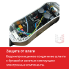 Высокочастотный глубинный вибратор HODMAN HF 50
